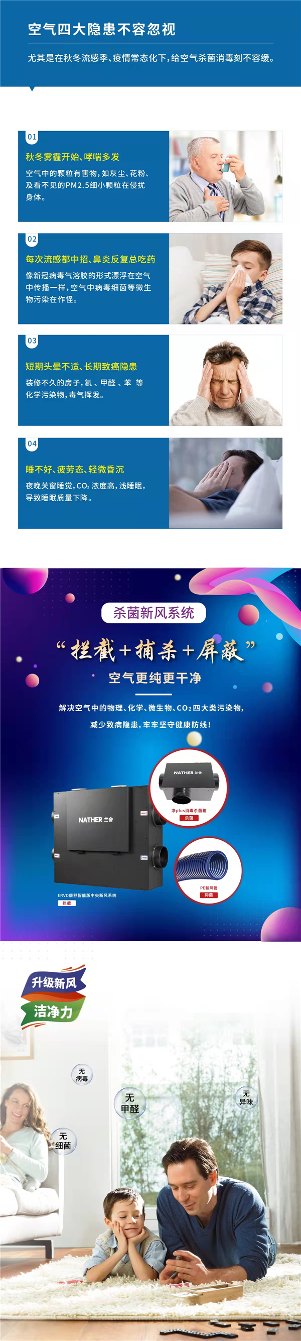 邵陽市永旺搬家服務(wù)有限公司,邵陽搬家服務(wù),搬運鋼琴,拆裝家具